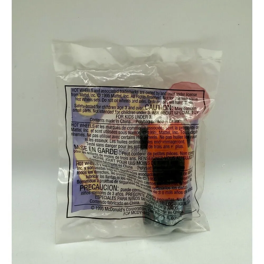 Hot Wheels Hot Hubs Series No. 9‎ McDonald’s 1995 Factory Sealed